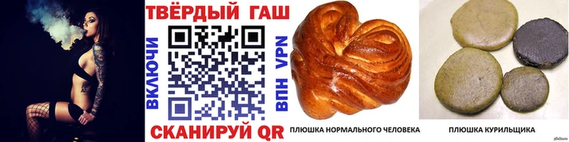 сколько стоит  Баксан  ГАШ 40% ТГК 