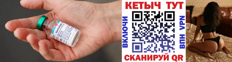 КЕТАМИН VHQ  Баксан 