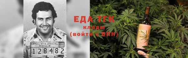 кокаин колумбия Балабаново