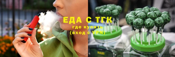 кокаин колумбия Балабаново