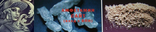 кокаин колумбия Балабаново