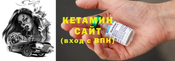 экстази Баксан