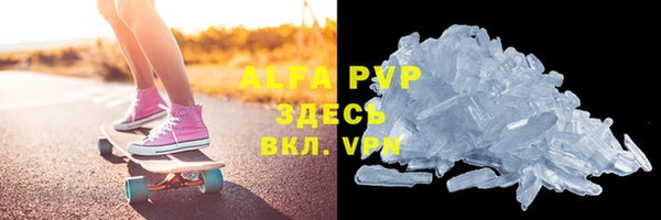 кокаин колумбия Семилуки