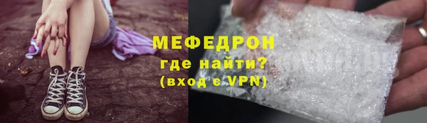 марки lsd Балахна