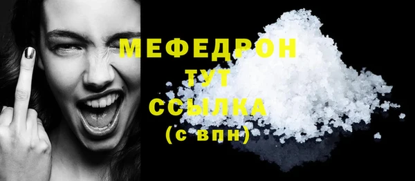 марки lsd Балахна