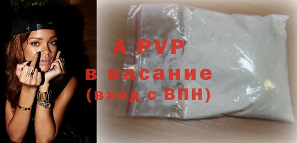 экстази Баксан