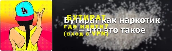 кокаин колумбия Балабаново