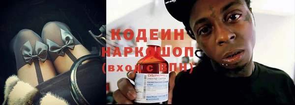 экстази Баксан