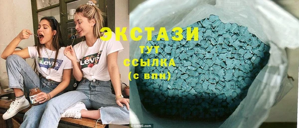 кокаин колумбия Балабаново