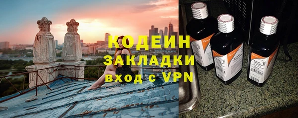 кокаин колумбия Балабаново