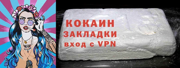 экстази Баксан
