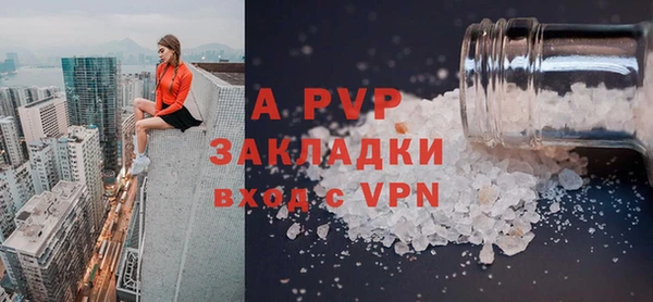 кокаин колумбия Балабаново