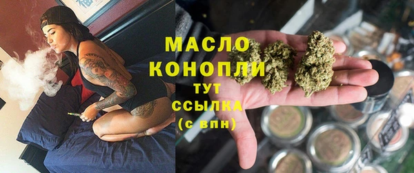 марки lsd Балахна