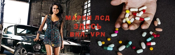 экстази Баксан