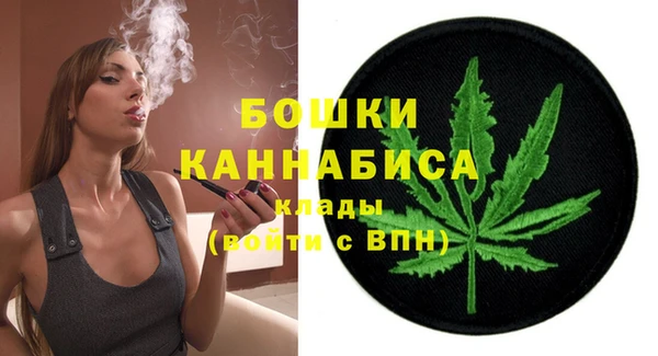 кокаин колумбия Балабаново