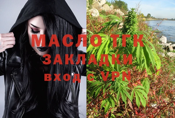 экстази Баксан