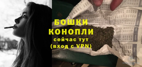 кокаин колумбия Балабаново