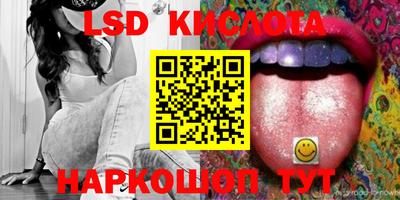 mix Баксан