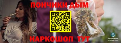 ALPHA-PVP Аша