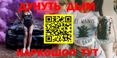 ALPHA-PVP Аша