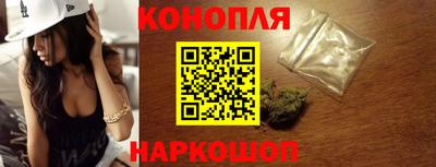 шишки Ачхой-Мартан