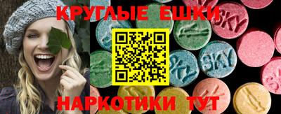 mix Баксан