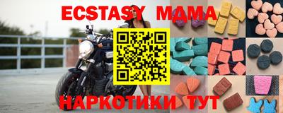 mix Баксан