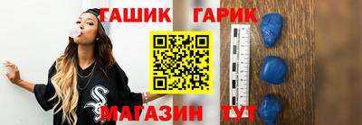 mix Баксан