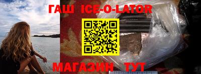 mix Баксан