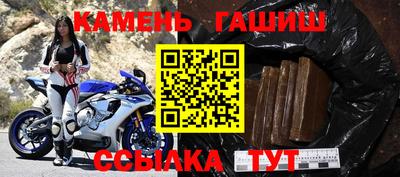 ALPHA-PVP Аша