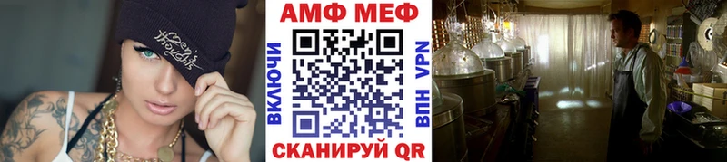 Метамфетамин Декстрометамфетамин 99.9%  KRAKEN рабочий сайт  Баксан  цены  