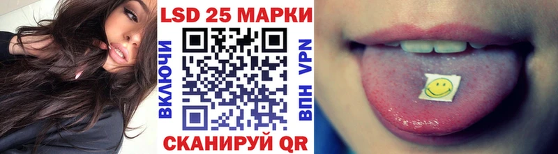 Наркотические марки 1,8мг Баксан