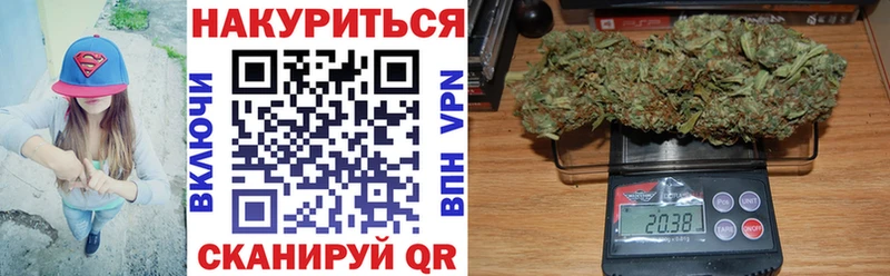 Бошки Шишки Amnesia  Баксан 